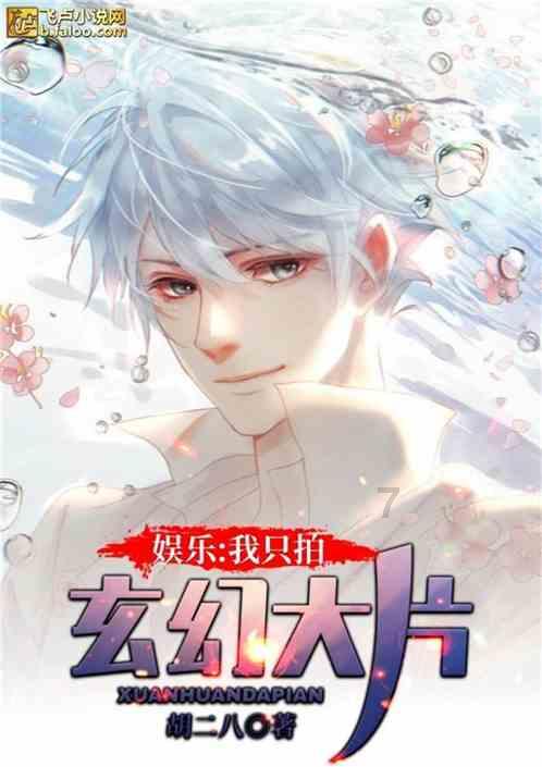 hahabetcom官网星辰大海